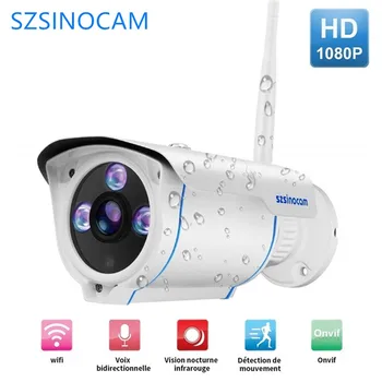 

webcam IP Camera Outdoor Waterproof CCTV 1080P 20fps Email Alert ONVIF P2P Motion Detection RTSP 12V POE Video Surveillance