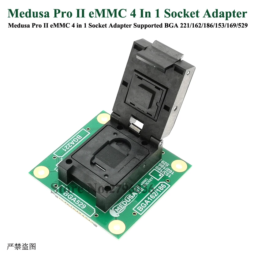 Официальные качественные товары Medusa Pro II Box eMMC 4 в 1 адаптер гнезда прямые чипы