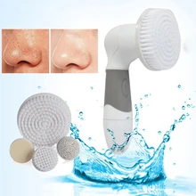 4 в 1 щетка для чистки лица водостойкий очищающий массажер для лица очищающий Массажер для чистки глубоких пор