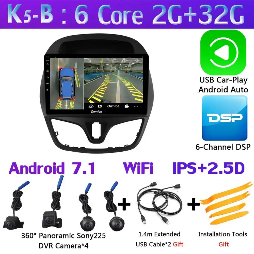 360°Pano ram ic Android 9,0 4G ram+ 64G rom gps Auto CarPlay SPDIF DSP Автомобильный плеер для Chevrolet Spark Beat Matiz- радио - Цвет: K5-B-CarPlay
