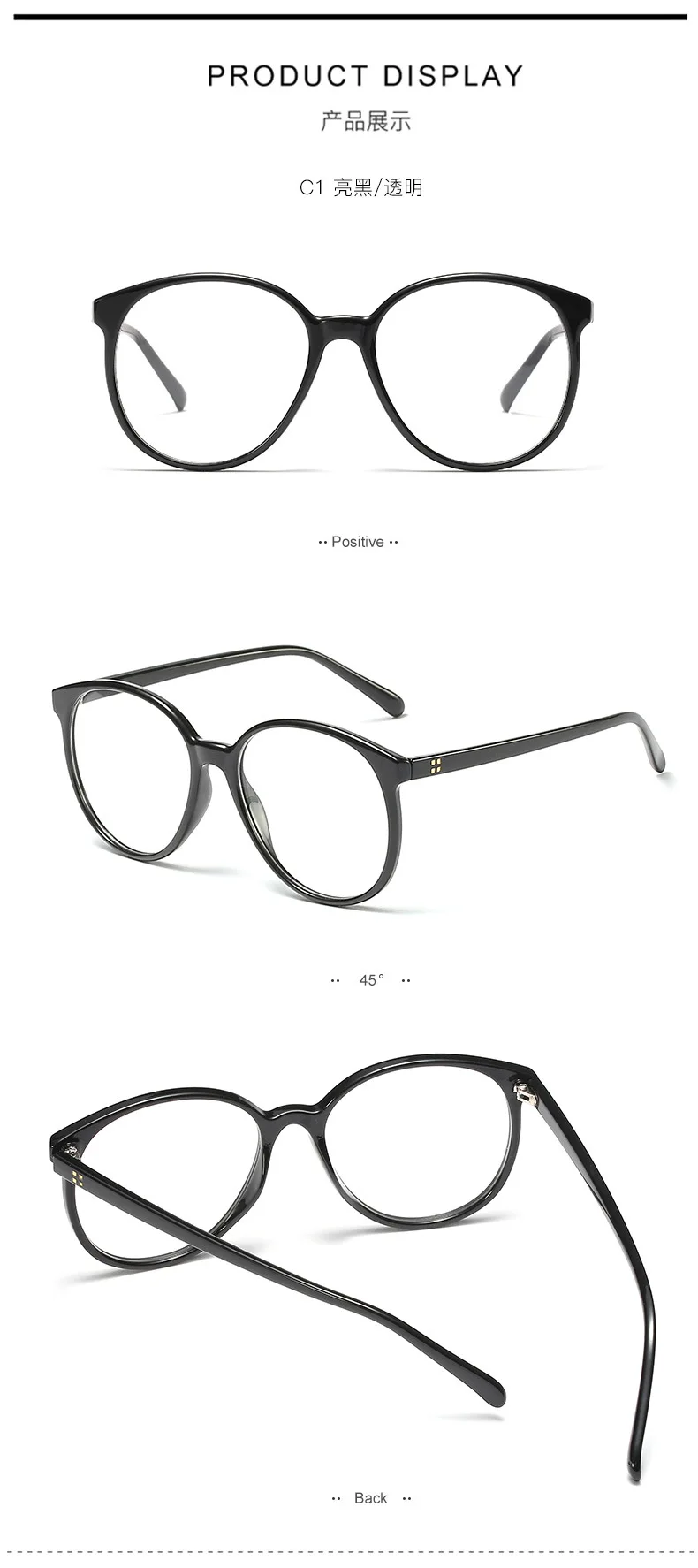 Oversized Retro Photochromic Reading Glasses round Frame Readers Men Women Eyewear frame with box FML