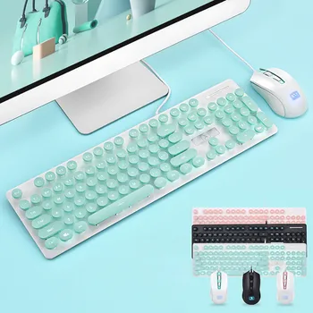 

Wired Steampunk Retro Keyboard and Mouse Set N518 Punk Robot Wired Keyboard And Mouse Set Round Key Cap For PC Computer gaming