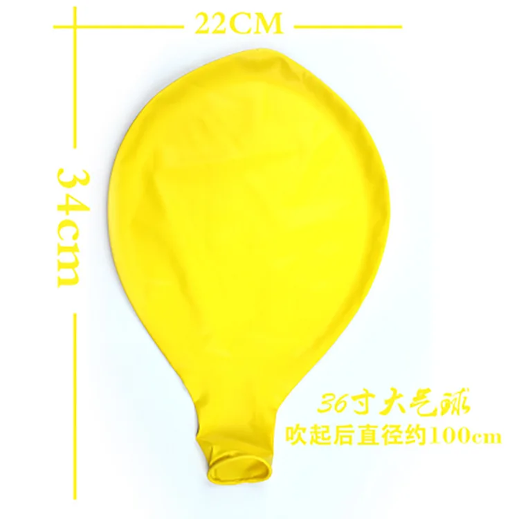 1pcs 36 inch yellow Очень большой шар 36 дюймов латексный шар поднят с Земли день рождения свадьба празднование свадебные шары для украшения - Цвет: 1pcs 36 inch yellow
