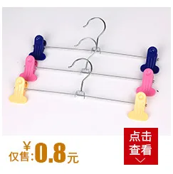1 Multi-functional Windproof Sun Socks' Clip Wholesale Multi-Clip Province Space Nip Force Tight Clothes Hanger Sun Socks Northe