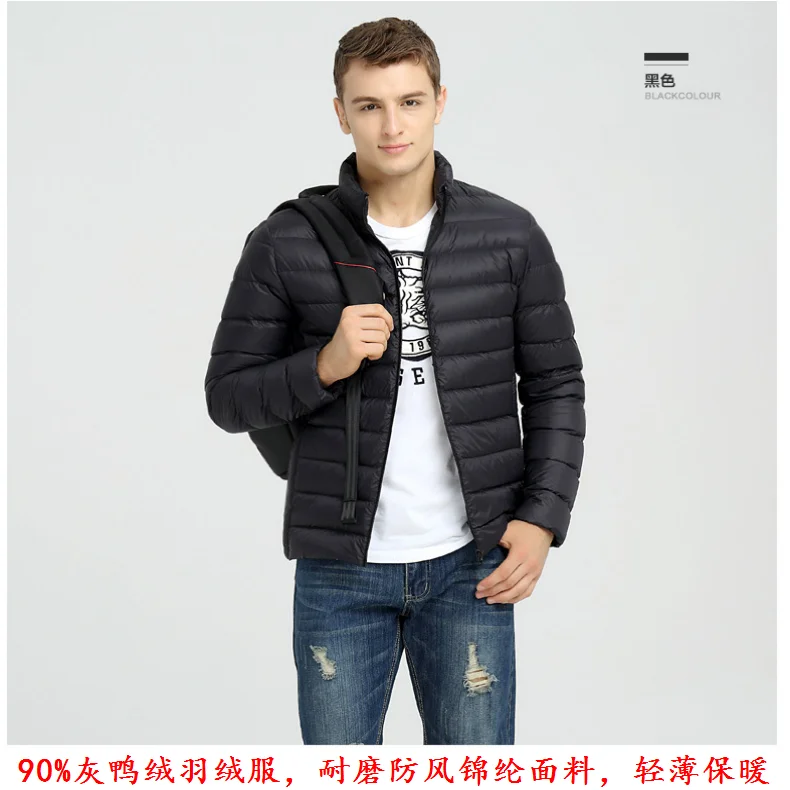 Black Down Coats Мужская одежда, пальто, куртки, пуховики, 90% утиный пух, пальто, полиамид, нейлон, ветронепроницаемая застежка-молния - Цвет: Black Down Coats