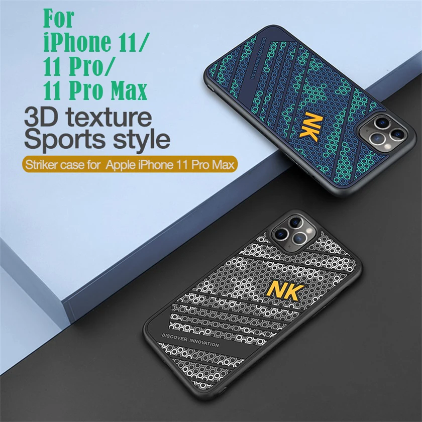 Для iPhone 11 Pro Max чехол на айфон NILLKIN Striker 3D Текстура ТПУ Силиконовая мягкая задняя