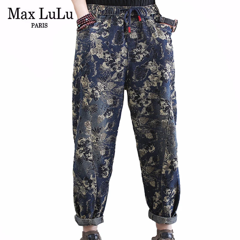 Max LuLu 2020 весенние корейские модные дизайнерские женские джинсовые брюки с