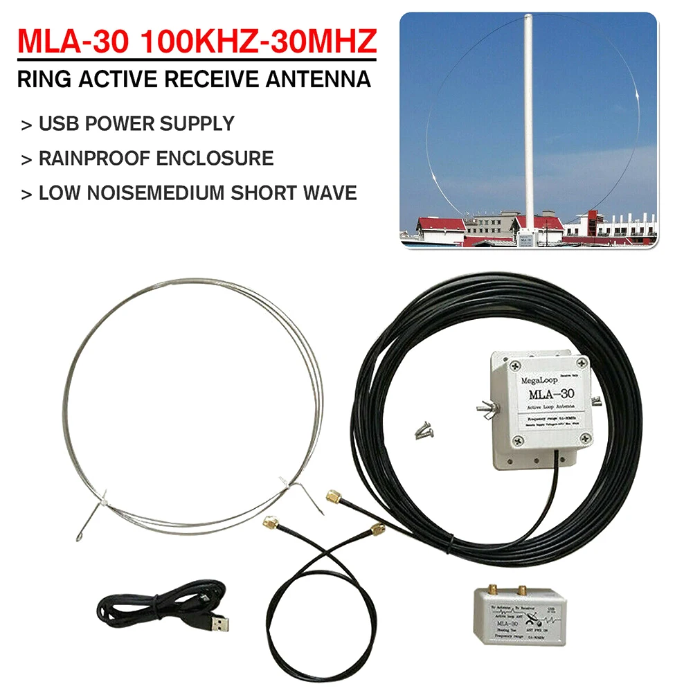 

MLA 30 100kHz-30MHz Low Noise Receive Antenna Balcony Medium Short Wave Interference Minimize Directional Rooftop Ring Active