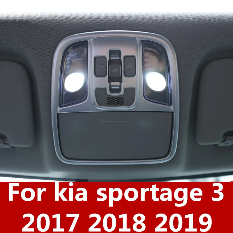 Trimming decorative frame car interior top reading lamp Panel caraccessoriesFor kia sportage 3 2017 2018 2019 | Автомобили и