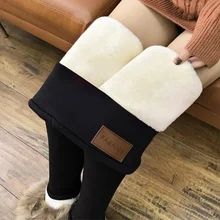 Women Leggings Thick lamb autumn and winter high waist leggings warm pants Solid Color Comfortable Keep Warm Stretchy Legging