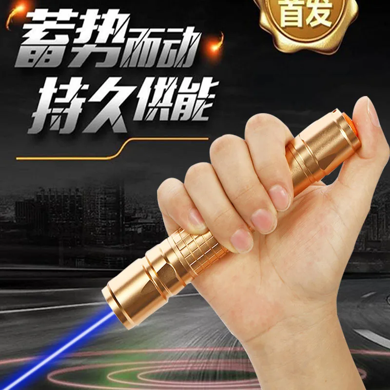 

JSHFEI Blue laser Golden shell sight laser illumination flashlight 450nm engineering construction pointer laser