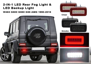 Lente roja o ahumada 3 en 1 luz LED trasera antiniebla para Mercedes Benz W463 clase G G500 G550 G55 G63 AMG 1986-2018, función