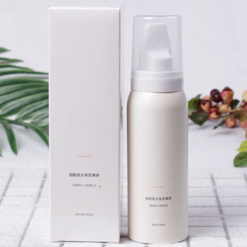 

Face Exfoliating Peeling Gel Scrub Deep Clean Acne Blackhead Remove Face Skin Care Cleasing 80ml MPwell