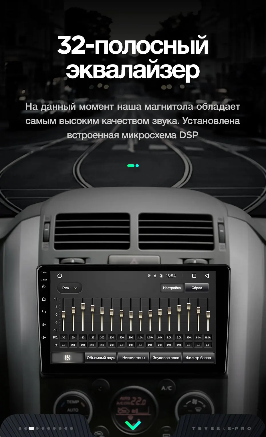 TEYES SPRO Штатная магнитола для Сузуки Гранд Витара 3 поколение Suzuki Grand Vitara 3 2005 Android 8.1, до 8-ЯДЕР, до4+ 64ГБ 32EQ+ DSP 2DIN автомагнитола 2 DIN DVD GPS мультимедиа автомобиля головное устройство