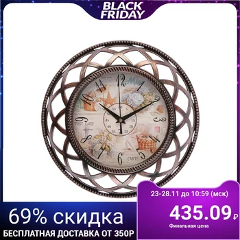 

Wall clock, series: Interior, "Notes of Provence", d = 30 cm 3018346