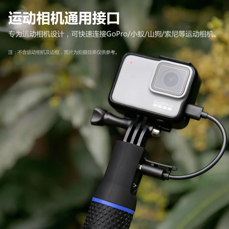 

GoPro Accessories Hero6/5/4/3 Battery Selfie Stick Yi 4K Camera Mobile Power Charger NMW