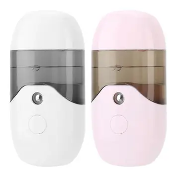 

50ml Capacity Nano Sprayer Portable Handheld Face Moisturizing Spraying Machine