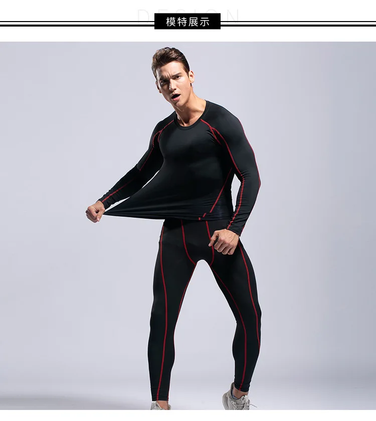 Мужской спортивный костюм для фитнеса, быстросохнущая облегающая футболка с длинными рукавами, баскетбольная база, тренировочные штаны, комплект из двух предметов