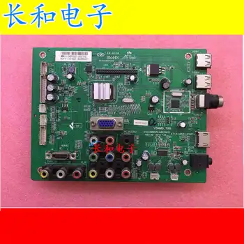 

Logic circuit board motherboard Le39d31 Liquid Crystal Television A Main Board 4704-59mst9-a6233k01 Match Screen K390wd6