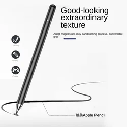 Caneta capacitiva do disco universal passivo com sucção magnética para o telefone celular da tabuleta do ipad touch screen painting stylus