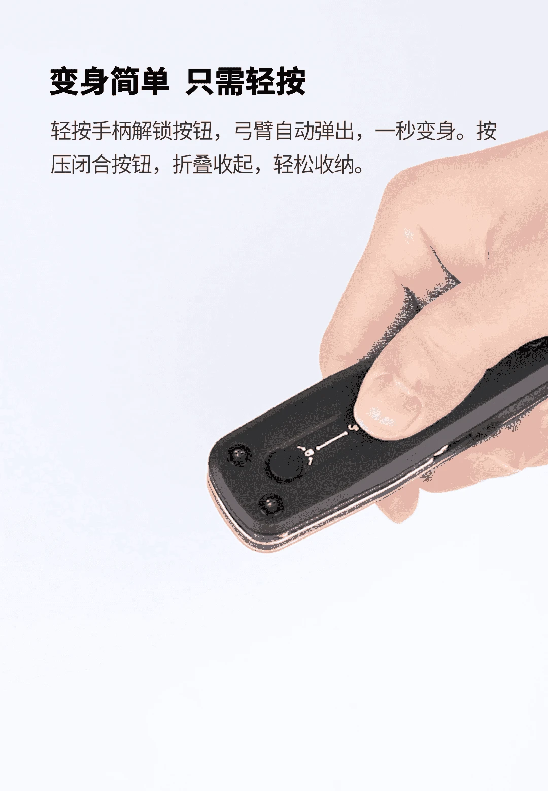 Xiaomi Nextool Outdoor Multifunctional Slingshot Knife description image 6