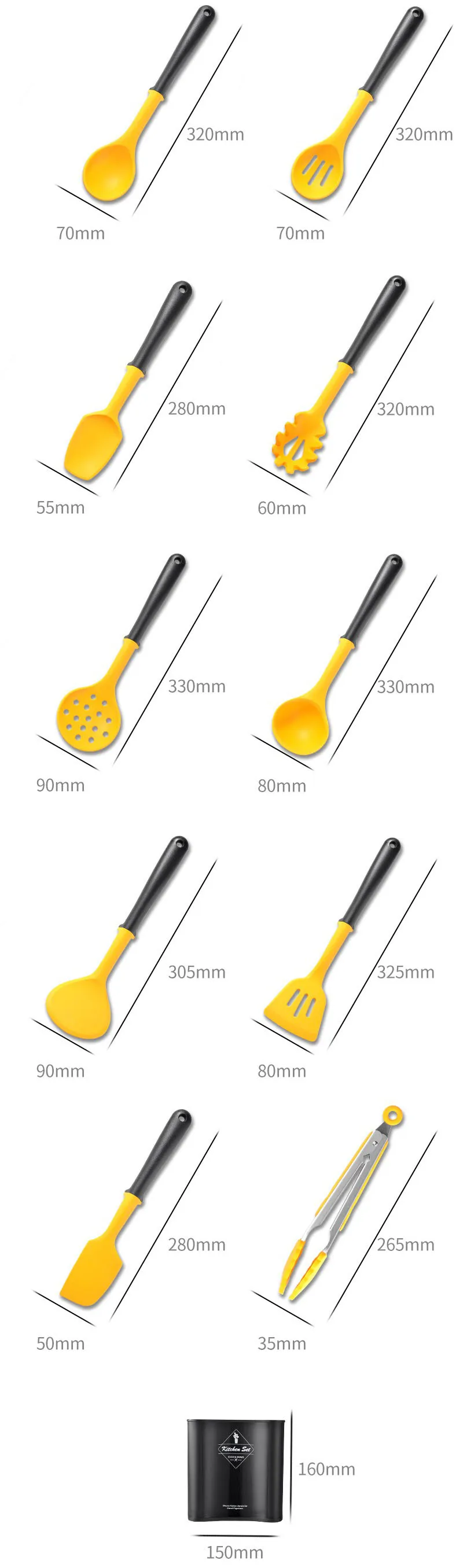 Silicone Non-Stick Food Grade Yellow Cooking Utensils Set