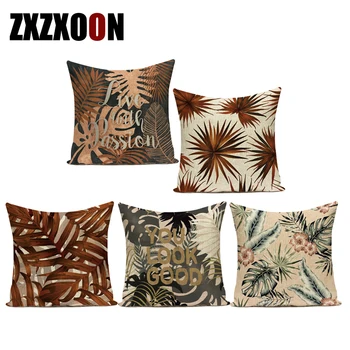 

African Tropical Plant Brown Green Palm Leaf Pillows Case Cotton Linen Cojines Decorativos Para Sofa Cushion Cover Home Decor