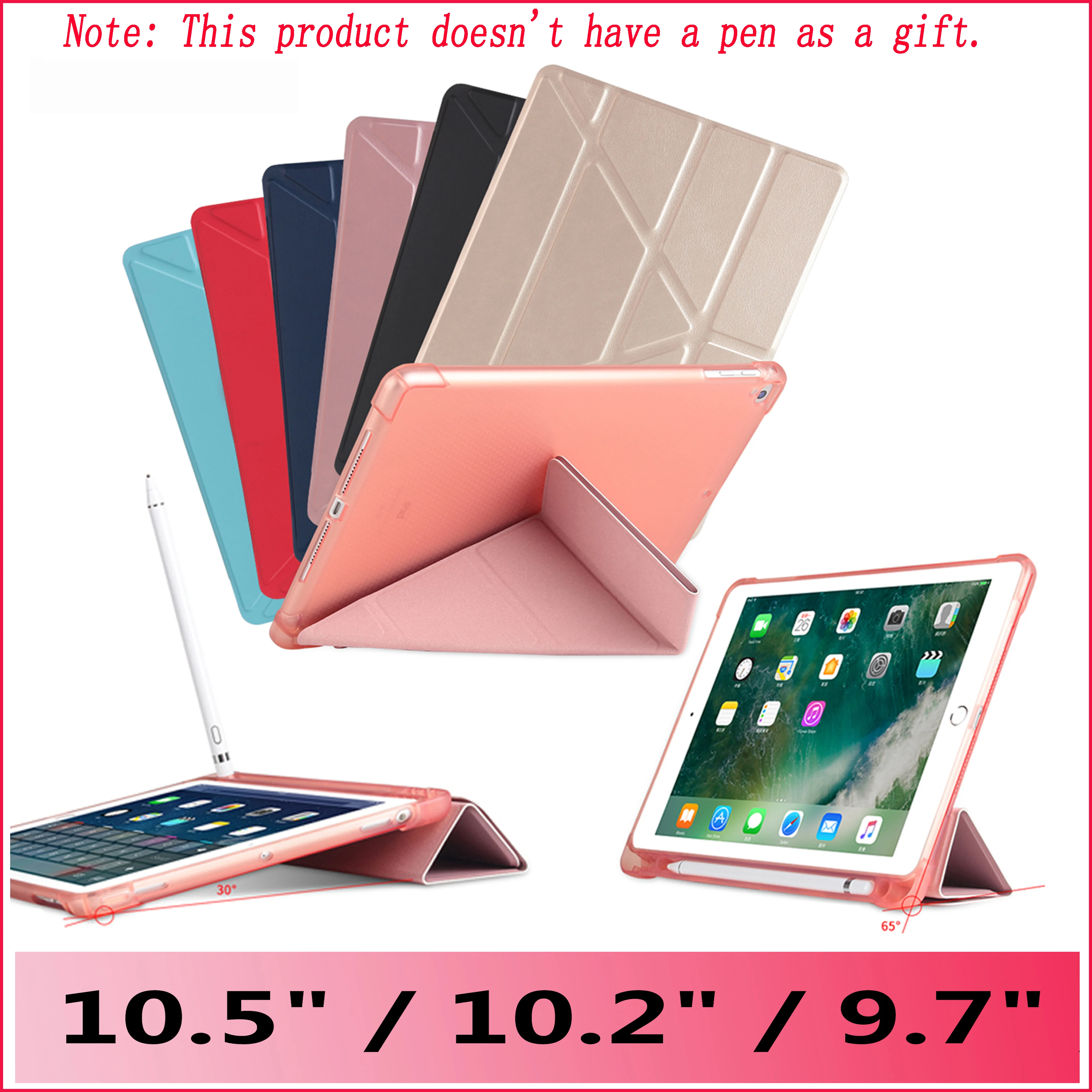 Для iPad 9 7 дюймов Air 1/2/10 2 'Pro10.5ɺir 3 Чехол 2017&#x272018&#x272019 выпуска. Умный чехол из