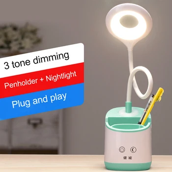 

Plug In Rechargeable Night Lamp Multifunctional With Pen Holder Bedside Touch Sensor Study Bedroom USB Table Kids Led Reading
