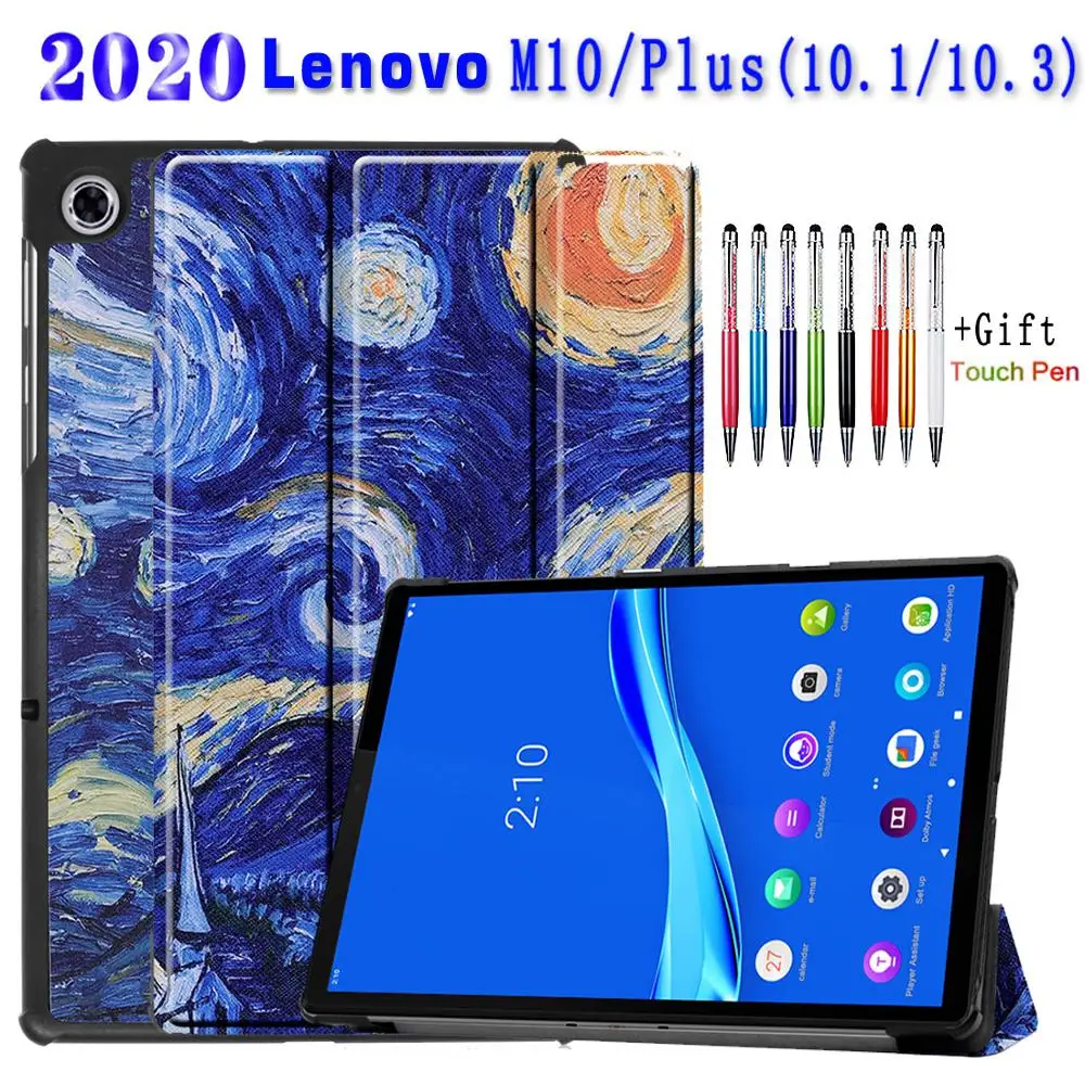 Чехол для Lenovo TAB M10 X605F 2020 10 1 дюйма чехол планшета Tab m10 Plus 3 ТБ-X606F тонкий флип-чехол