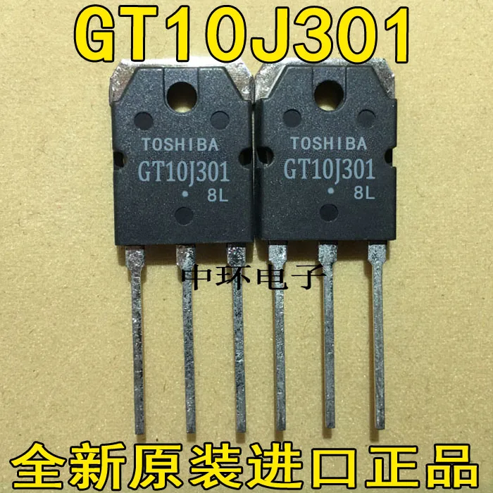 5 шт./лот GT10J301/5 шт./лот