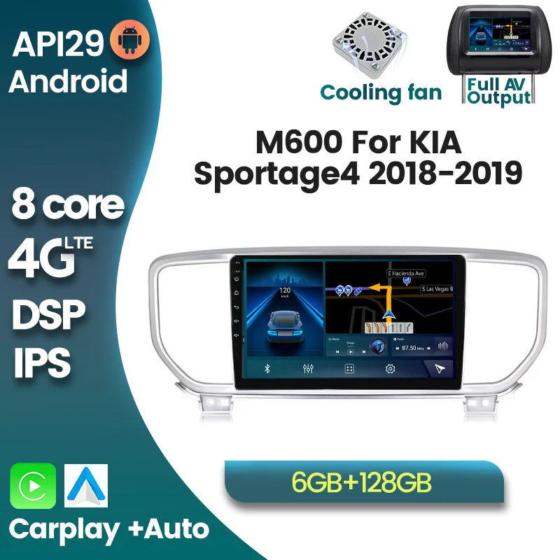 4G LTE 6G + 128G Android 11 RDS DSP автомобильный мультимедийный плеер автомобильная