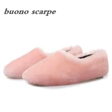 Новинка года; сезон весна-осень; женская обувь на плоской подошве из овечьего меха; женская обувь из шерсти