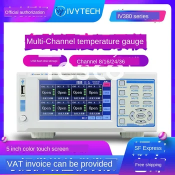 Best IVYTECH Temperature Tester Multi-channel Temperature Recorder Multi-channel Industrial Grade Recording Instrument