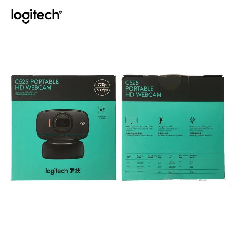 Logitech C525 веб-камера 8 МП Автофокус HD 720p видео звонки Skype микрофон USB 360 градусов Поворотный