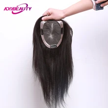 Addbeauty 30 цветов медовый блонд светло-коричневый пучки прямые бразильские человеческие волосы remy Предварительно цветные, вязаные волосы для наращивания двойной уток