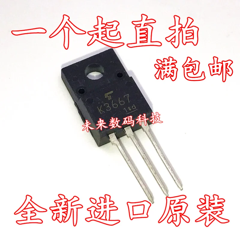 

10pcs/lot K3667 2SK3667 TO-220F 600V/7.5A