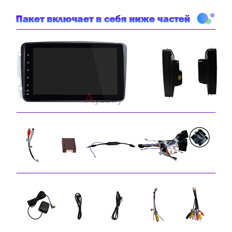 DSP ips Android 9,0 радио gps для Mercedes Benz/CLK/W209/W203/W208/Vaneo/Viano/Vito/M/ML/W163 W639/W463 Мультимедиа Стерео без DVD