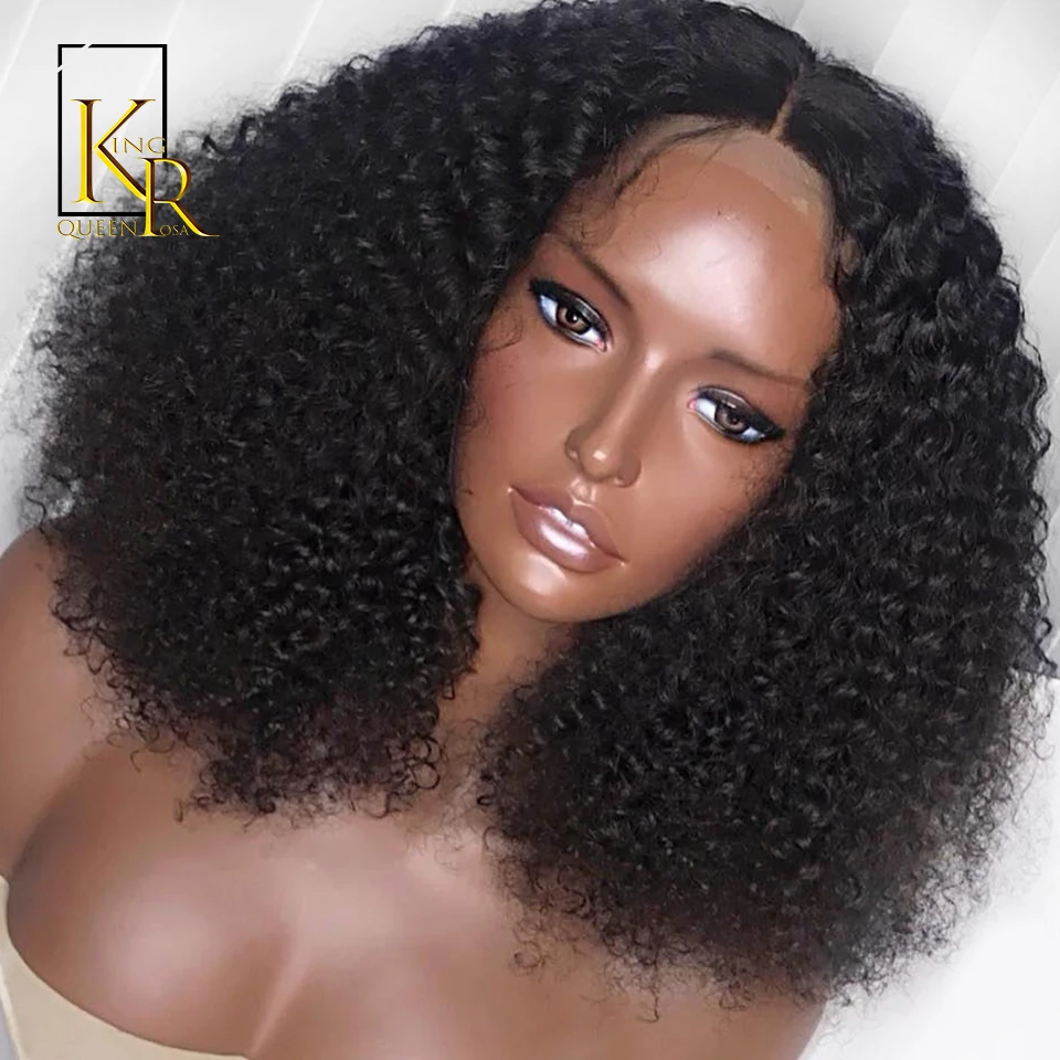 AfroKinky вьющиеся боб парик 13*4 синтетические волосы на кружеве парики с предварительно сорвал бразильский Remy Hiar натуральный черный цвет для женщин