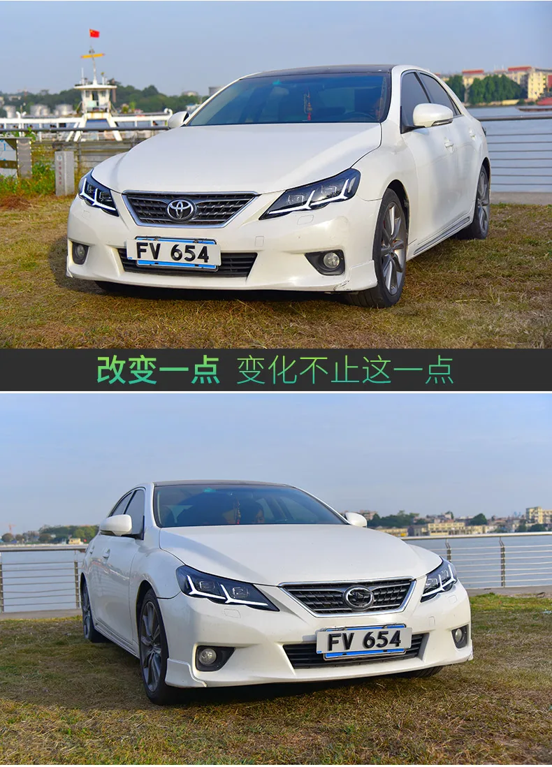 Налобный фонарь для Toyota Mark X фары 2010-2013 Reiz светодиодный задний фонарь светодиодный DRL все светодиодный фар аксессуары динамический turnsignal