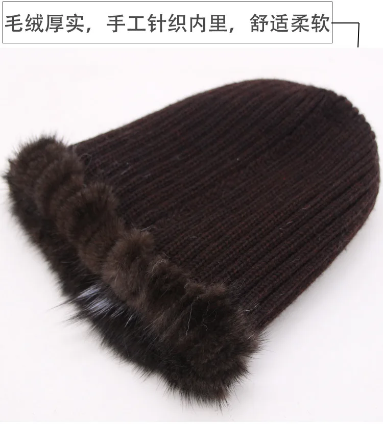 020120 новые модные популярные зимние аксессуары для женщин Skullies& Beanies Регулируемая основа вязаная шапка из меха норки и лисы