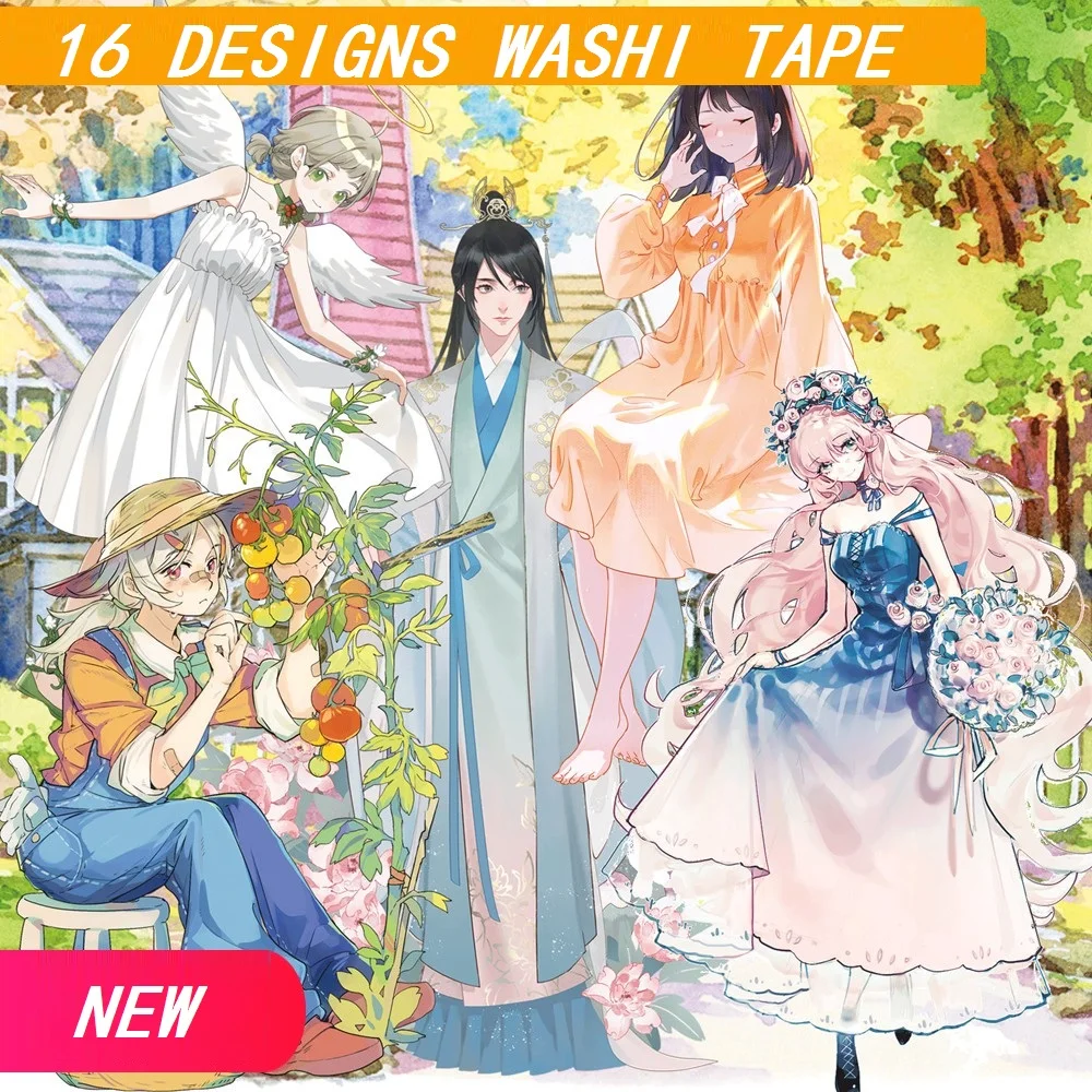 

Лента Washi для рукоделия, скрапбукинга, дневника, журнала, подарков, канцелярские принадлежности, декоративная клейкая Маскировочная лента стикеры школьные принадлежности