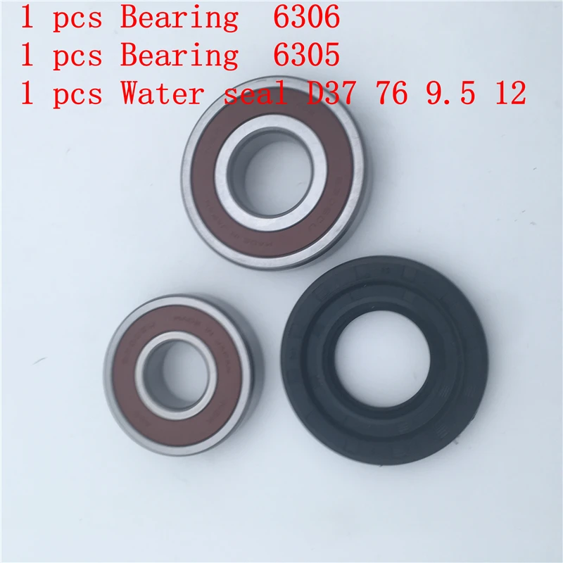 Bearing 6306 6305 and Water seal Oil seal D37 76 9.5 12 for lg washing machine oil D 37 76 9.5 12 beraing 6306 6305