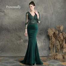 Новое сатиновое зеленое длинное вечернее платье русалки для свадьбы, выпускного вечера, вечерние платья с длинным рукавом Bestido De fiesta Noche Vestido De Lujo, настоящая цена