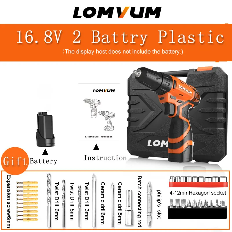 Lomvum мини Мощность инструменты 12v двойной Скорость Электрический аккумуляторных дрелей перезаряжаемый ручной инструмент Батарея электрическая отвертка дрель - Цвет: 16V 2 battery