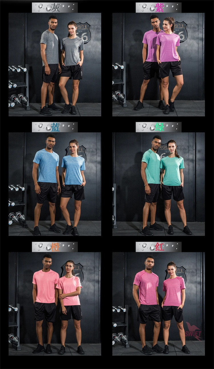 Description Picture 6 of itemSummer Breathable Running T-Shirts for Men Women Kids Quick Dry Night Run Shirts Fitness Gym Top Tees Sportswear Customize Print