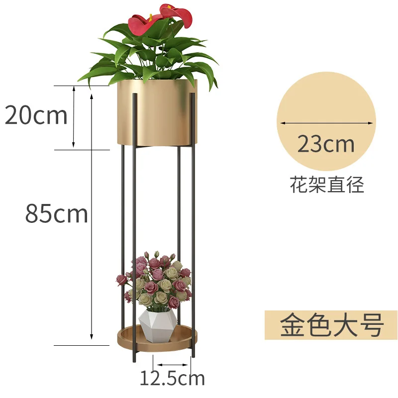 Металлическая подставка для цветов в скандинавском стиле, напольная стойка для растений, полка для цветочного горшка для помещений, железная подставка для балкона и сада, металлическая полка для цветов - Цвет: Gold 85cm