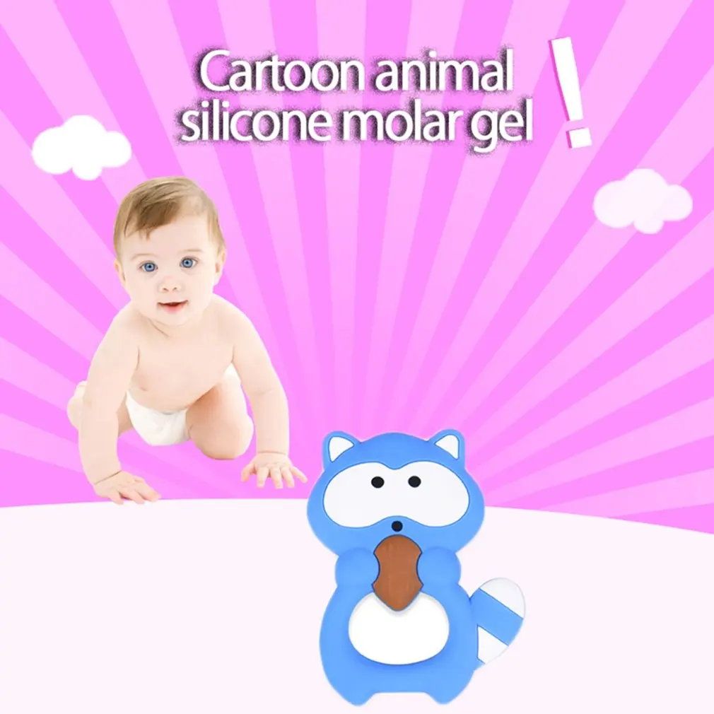 Силиконовый молярный гель с мультяшными животными