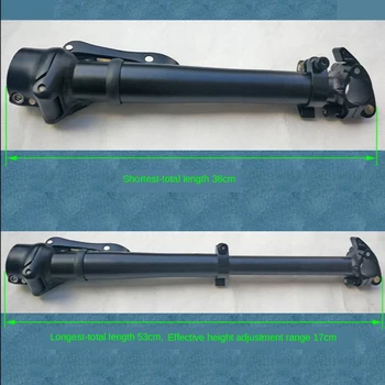 

Aluminum Alloy 25.4mm Folding Stem Adjustable Folding Riser Stem Set Bicycle Accessories