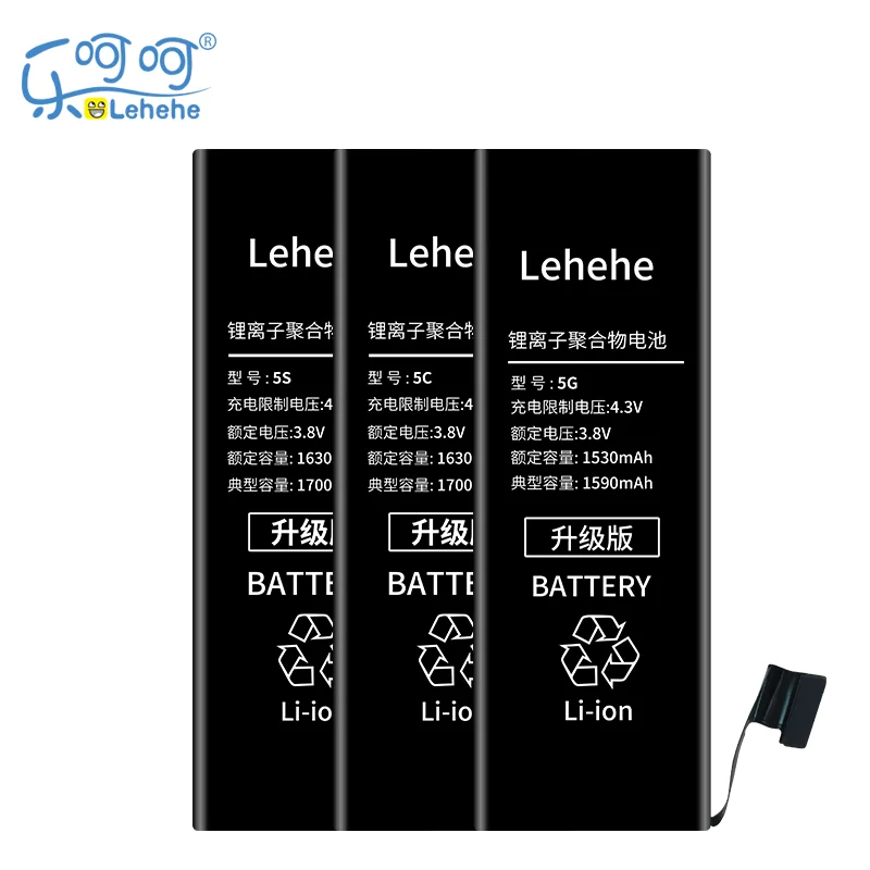 

Original LEHEHE Battery for Iphone 5 5S 5C High Capacity Edition 1700mAh 0 Cycle Battery Replacement with Tools Gifts